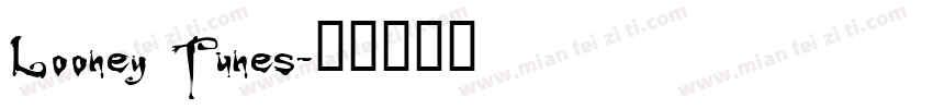 Looney Tunes字体转换